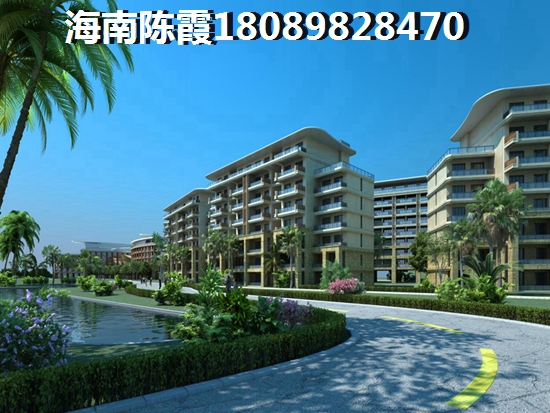 2026年陵水清水湾买房还能淡定犹豫吗？，海南房价继续上升！