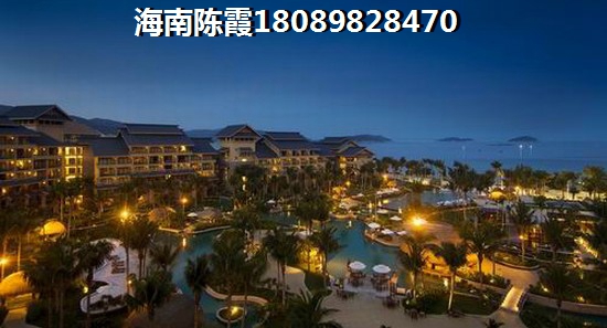 陵水房子还纸得买吗，陵水广物地产开发的房子抢到即赚到